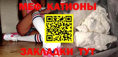 гидра Краснодар