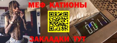 кокаин перу Краснознаменск