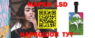 гидра Краснодар