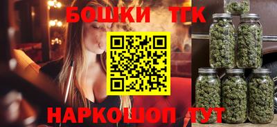 гидра Краснодар