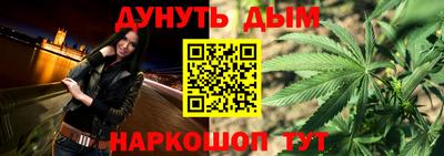 кокаин перу Краснознаменск