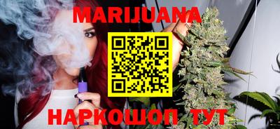 гидра Краснодар