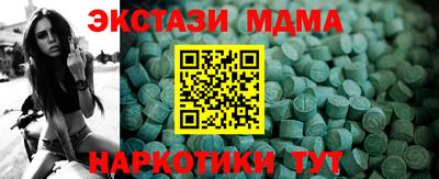 jwh Конаково
