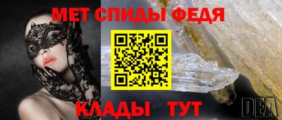 гашик Комсомольск-на-Амуре