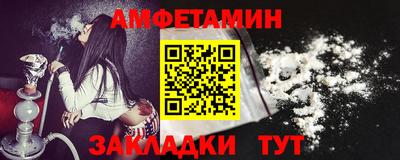 кокаин перу Краснознаменск
