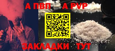 кокаин перу Краснознаменск