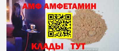кокаин перу Краснознаменск