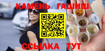 кокаин перу Краснознаменск