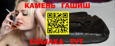 кокаин перу Краснознаменск