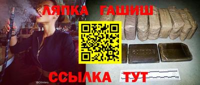 кокаин перу Краснознаменск