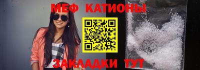 гидра Краснодар
