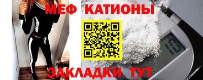 гидра Краснодар